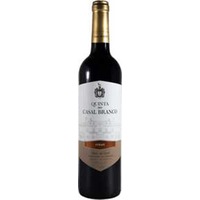 Casal Branco Syrah