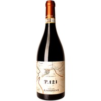 P.121 Montepulciano d'Abruzzo