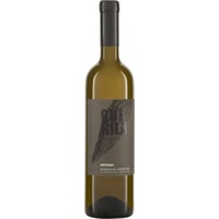 AMPHORA EXTREME Vipavska Dolina ZGP Guerila wines