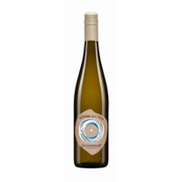 Gustavshof Regional Weißwein trocken Gutswein Weingut Gustavshof