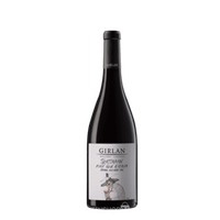 Trattmann Pinot Noir Riserva - Girlan
