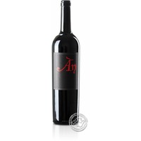 Anima Negra / ÀN, Vino Tinto 2021, 0,75-l-Flasche