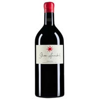 Castello del Terriccio Gian Annibale Magnum
