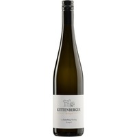 Ried Loiserberg Riesling Kamptal DAC Reserve trocken - Weingut Kittenberger