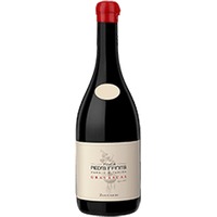 Zuccardi : Finca Piedra Infinita Gravascal Malbec