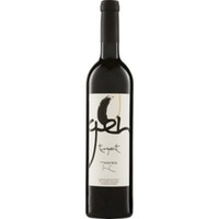 Syrah Turgent Pla i Llevant Mallorca D.O. - Can Majoral