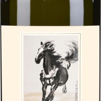 Domaine de Chevalier Blanc Grand Cru Classé