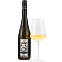 Grüner Veltliner Ried Rosenberg Feuersbrunn