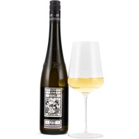 Grüner Veltliner Ried Stein Engabrunn