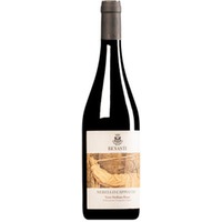 Nerello Cappuccio Terre Siciliane IGT