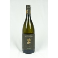 Weingut Edlinger Grüner Veltliner Galgenberg "plus"