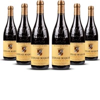Château Maucoil Châteauneuf-du-Pape Rouge (bio) Côtes du Rhône