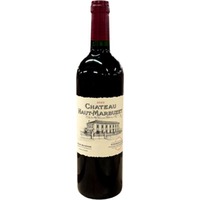 Chateau Haut Marbuzet