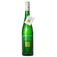 Schloss Vollrads Riesling Edition feinherb