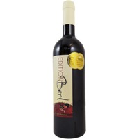 Edition Berl Zweigelt Reserve 1,5l Magnum