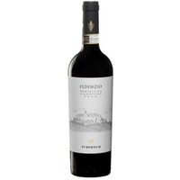 Montefalco Sagrantino DOCG Fidenzio 0,75l 15,5% - | Tudernum