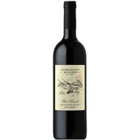 Sauvignon Blanc Ried Sonneck DAC