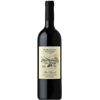 Sauvignon Blanc Ried Sonneck DAC 1.5L