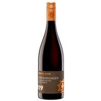 Weingut Hammel & Cie Spätburgunder Kleinkarlbacher Herrenberg Trocken - 6Fl. á 0,75l