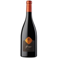 Lagrein Trentino Greggi DOC 0,75 l 13,5% - | Lavis