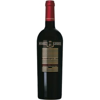 Pieve San Quirico Cabernet Sauvignon - Sparici Landini