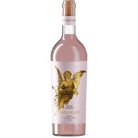 Rosato Amabilis Terre di Chieti IGT 12,5% 0,75l - Idi di Marzo
