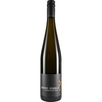 HOHEBURG Riesling trocken - Weingut Markus Schädler