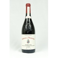 Château de Beaucastel, Châteauneuf-du-Pape