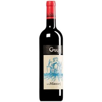 "Neromaccarj" Nero d'Avola Sicilia IGT (BIO) late release