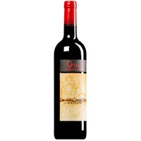 "Nerosanloré" Nero d'Avola Terre Siciliane IGT (BIO) late release