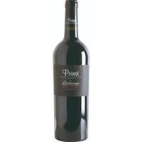 Barbaresco Riserva DOCG Fausoni Prinsi