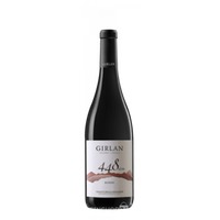 448 s.l.m. Rosso - Girlan