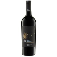 San Marzano SUD Salice Salentino DOP – Italien Rotwein