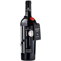 Manaar Nero d'Avola Riserva Sicilia DOC - Pietracava