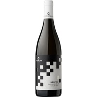 Neofos Sauvignon Blanc Sicilia DOC - Pietracava