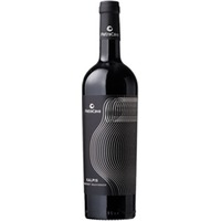 Kalpis Cabernet Sauvignon Terre Siciliane IGP - Pietracava