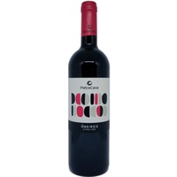 Oneiros Syrah Sicilia DOC - Pietracava