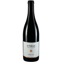 Korbus One trocken - Korbus Wine