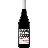 Oscar'Ignan trocken - Domaine Sainte Marie des Crozes