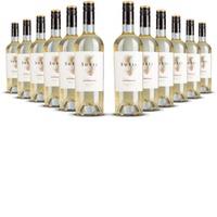 Sutil Reserve Sauvignon Blanc Colchagua Valley