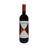 Camarcanda - Ca'Marcanda di Gaja