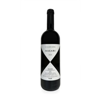 Magari - Ca'Marcanda di Gaja