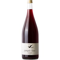 Spätburgunder Rotwein, Gutswein trocken 1,0 L - Weingut Siegfried Vogel