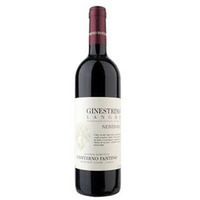 Az. Agr. Conterno Fantino Langhe Nebbiolo "Ginestrino"