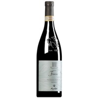 "Vigna Fracia" Valgella Valtellina Superiore DOCG