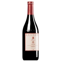 "Fontanelle" Barbera Langhe DOC