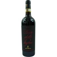 Pian delle Vigne Brunello di Montalcino