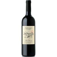 Domaines Kilger Sauvignon Blanc Ried Sonneck Südsteiermark DAC