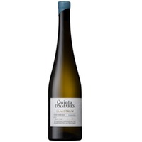 Quinta de Amares Claustrum