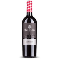 Pago de Cirsus Cuvée Especial Navarra